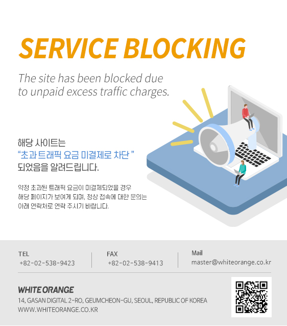 �ʰ�Ʈ���� �̰��� ���� ���� �ȳ�